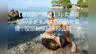 【中文字幕】ADN-168 我的妻子被別的男人抱在懷中內射 中村知恵