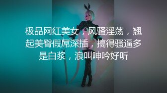 【自整理】OnlyFans——Greybeauty 在闺蜜家的厨房和她老公做爱  最新付费视频【535V】  (62)