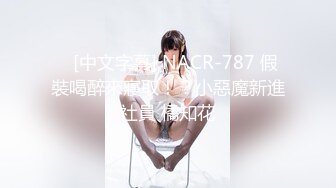 约P，口吹篇~