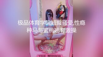 性感的年轻小萝莉，全程露脸丝袜情趣带着情趣小乳夹好刺激