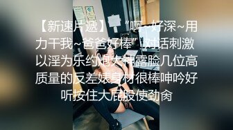 【新片速遞】 肥坦熟女妻子，露脸分享大家❤️这搔穴你们喜欢吗，玩弄内射，这屁股撞击爽死啦！