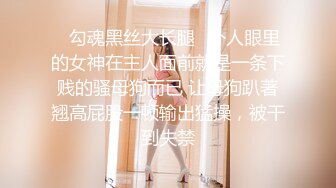 白领御姐 在公司为炮友口交 无套啪啪【白领也疯狂】 侄女联手在办公室揉奶 道具自慰【24v】  (5)