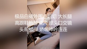 【小妹爱爸爸】贫困户家庭，农村淫荡小夫妻，超骚~大胸肥臀~深喉~喷水~啪啪，玩得不比城里人差 (1)