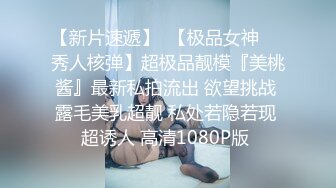 高质量高画质女厕偷拍多名妹子嘘嘘 ，百里挑一少妇御姐多视角拍摄，大白美臀特写，脱下裤子急着尿尿，小逼清晰可见