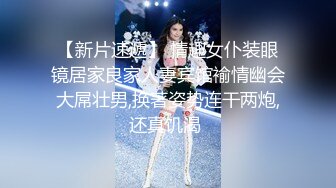  漂亮美女 臭弟弟又说想我的小骚逼了 说喜欢后入 这样可以边操边欣赏我的骚屁屁