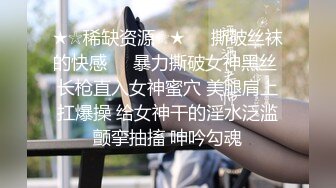 良家少妇老公出差3个月憋不住,喊我上门去操