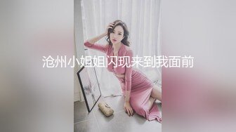 STP34130 糖心Vlog 共享黑丝旗袍女友3P约啪单男