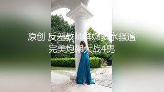 《小偷上门 被强暴的人妻》