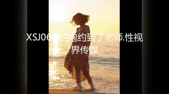 JVID_Verna - 偶然的瞬间 机率千分之一