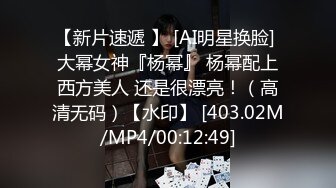 《强烈推荐✿极品CP》清一色气质小姐姐韵味少妇✿女蹲厕近景逼脸同框偸拍数位美女方便✿赏逼赏脸有极品比比