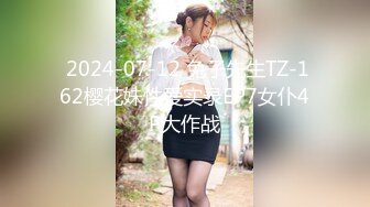 麻豆传媒映画最新国产AV佳作-MD0098我爱棒棒糖女孩肉棒成瘾吃不停-尹媚