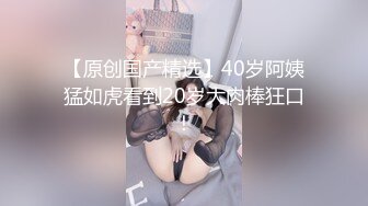 6/25最新 漂亮淫妻老公看后面被猛男操的不要不要的VIP1196