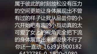 邻居家三姐妹和她妈妈洗澡全部被我偷拍,回家对着三姐妹一人撸了一发 (3)