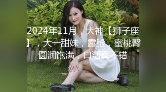 国产AV～ 別人女友總是香 騷貨女友馭男術