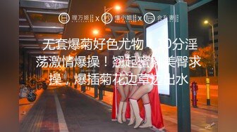 在校女大學生酒店激情過後換衣自拍 長發美腿高挑正妹露臉賣騷 (3)