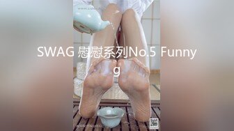 SWAG [LS-0014]意淫许久的老师 居然被我遇到害我忍不住... Chloehayley