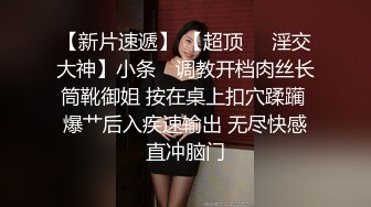 难得甜美系女神！女仆装套装！水蛇细腰包臀裙，扭起来超好看