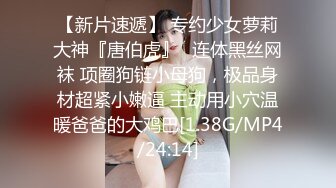 白衣牛仔裤女神级小姐姐约到酒店 前凸后翘大长腿极品小翘臀坐腿上做爱深操