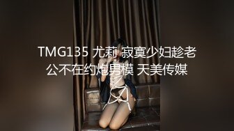 我的丝袜老婆