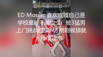 玉女掌门人露脸颜值不错，睡衣黑丝诱惑，跟狼友互动撩骚，慢慢脱光逼逼里塞着跳蛋抽插特写展示，精彩不断