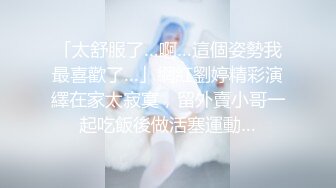 ❤️反差女教师❤️为人师婊的骚货新婚人妻老公不在家随便就约出来射脸平时有多高冷床上就有多饥渴极品反差婊