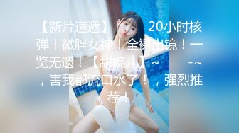 【水果历险记】学妹 震惊美少女苹果自慰卡B里了 套套被扯断 用勺子掏筷子捅弄不出 呜呜~怎么办 看的我笑死了