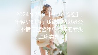 专攻嫩妹91大神▌唐伯虎▌内射超嫩学生妹 性感白虎嫩鲍超级爽 爆浆顶宫激射淫汁