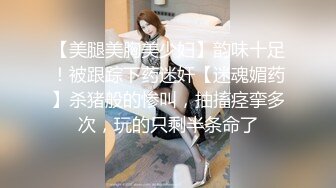 和F母狗vlog超级水宝宝喷潮给你看