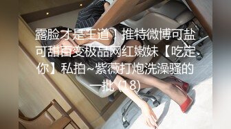 三男三女随便操人美逼受罪【全国同城约炮APP看视频水印】