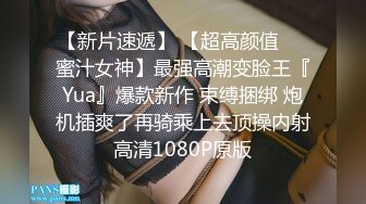 爱豆传媒 ID-5366 和侄女突破禁忌的不伦之恋-懂悦悦