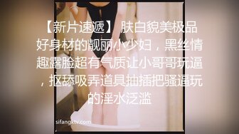 极品美女被操到潮吹