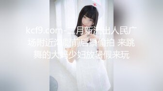 《极品CP魔手外购》正版4K近在咫尺商场隔板缝极限偸拍女厕各种小姐姐方便~逼脸同框~韵味少妇私处很顶 (12)