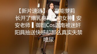 后入老婆蜜桃臀