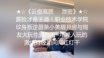 黑丝漂亮美眉吃鸡啪啪 啊啊好受好爽 操的小骚逼真的好舒服 身材苗条小娇乳小粉穴 在家被小哥哥无套猛怼 骚叫不停 口爆