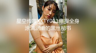 极致诱惑【小水仙】女神炮机大黑牛自慰【15v】 (8)