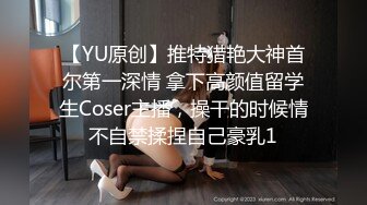 【母子??乱伦通奸】 与母缠绵? 回家的诱惑 出差回来草妈妈花样变多 龟头一进瞬间上头 喜欢儿子的鸡巴~啊啊~好痒好爽