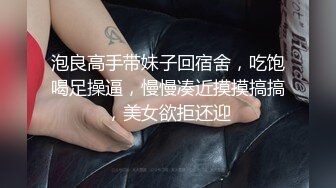 十一月最新流出❤️大神潜入水上乐园淋浴更衣室四处移动偷拍真大胆对着旗袍美女的逼逼拍.mp4