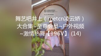 双飞漂亮美女 身材苗条细长腿穿上黑丝白丝 享受帝王般服务 逼逼换着操