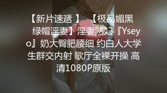 【OnlyFans】2023年6月国人淫妻 爱玩夫妻 换妻淫乱派对②，在马来西亚定居的华人夫妻 老公38老婆36 经常参加组织换妻淫交派对 50