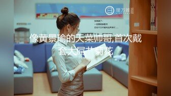 【新片速遞】 2024年5月，【重磅核弹】人气大神【looks哥】学妹被男友伤心自暴自弃，大神约了半个月终于约出来[1.05G/MP4/21:02]