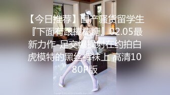 【AI画质增强】 笑哭了 小妹进屋看见个脱光了的黑人差点吓尿了，终于有个勇者大姐敢接