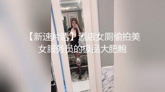 精东影业JDYP002约炮约到初恋女友-瑶瑶