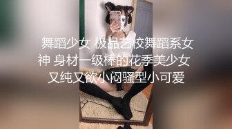 童颜巨乳胸模主播倩儿浴缸内与眼镜男翻云覆雨