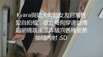 长得不错的天然白虎二十岁小妹妹 两百一炮真实惠，直接一顿爆操