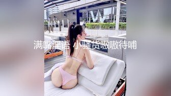 在人妻家里做爱太刺激了