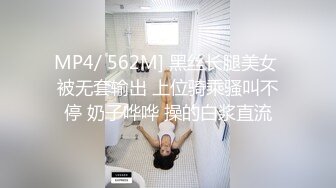 QDZH008.隔壁人妻求帮忙修水管反被操.起点传媒