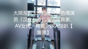 自收集抖音风裸舞反差婊合集第4季【1118V】 (156)