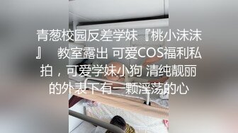 ★☆露脸女神究极泄密！爆炸无敌骚气舞蹈老师【尤秘书】私拍，足交口交被金主各种爆肏 (2)