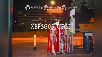 【新片速遞】5星级酒店偷拍 斑点上衣美少妇的一线馒头鲍 高清原档