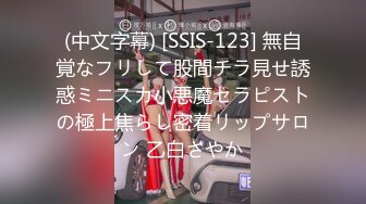 【年度巨献】国产专业剧情AV片“21克” 下集 漂亮妹子大尺度性感出演 反映社会真实黑暗的一面